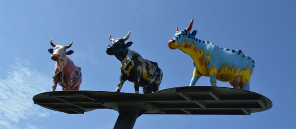 Металлические быки - Sputnik Грузия