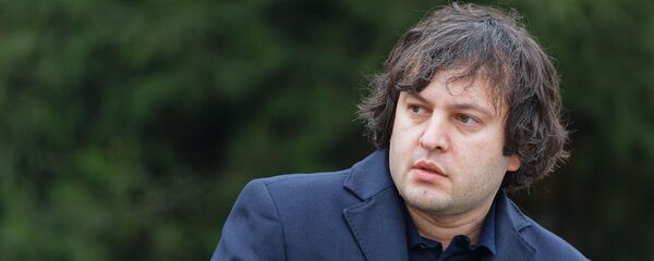 Ираклий Кобахидзе - Sputnik Грузия