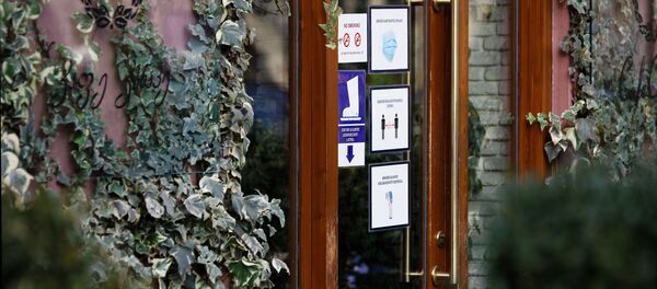 ეპიდემია საქართველოში - Sputnik საქართველო