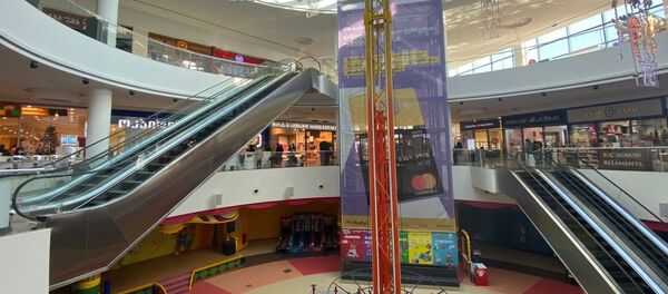 სავაჭრო ცენტრი სავაჭრო ცენტრი - Sputnik საქართველო