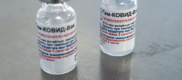 Российская вакцина Sputnik V - Sputnik Грузия