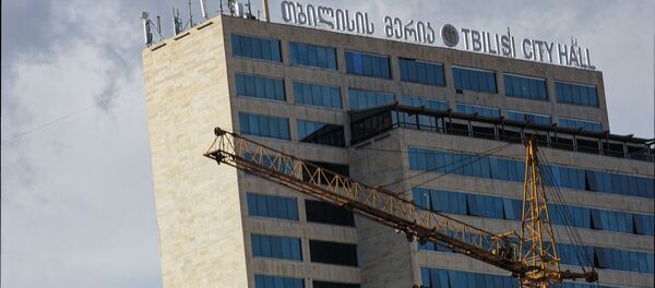 თბილისის მერია თბილისის მერია - Sputnik საქართველო