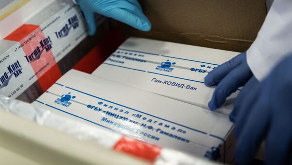 Российская вакцина от коронавируса доставлена в Венгрию - Sputnik Грузия