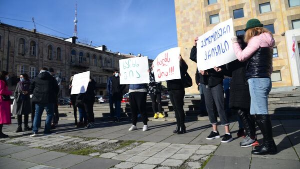 Общественная организация Объединенная молодежь за Грузию провела акцию-перформанс Люди голодают у правительственной канцелярии   - Sputnik Грузия