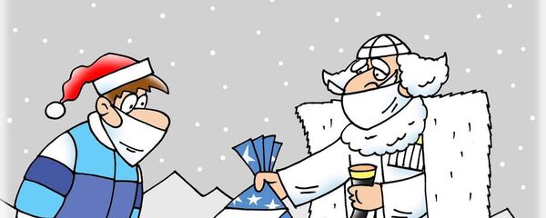 Товлис Бабуа в этом году тоже ходит в маске Товлис Бабуа в этом году тоже ходит в маске - Sputnik Грузия