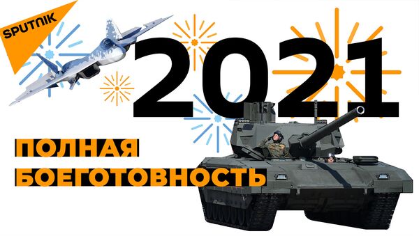 Подлость НАТО, коронавирус и перевооружение: итоги 2020 года для ВС РФ - видео - Sputnik Грузия