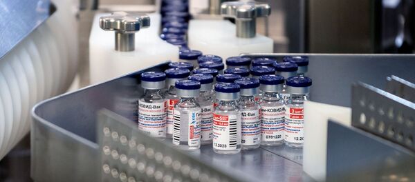 Производство вакцины Sputnik V Производство вакцины Sputnik V - Sputnik Грузия