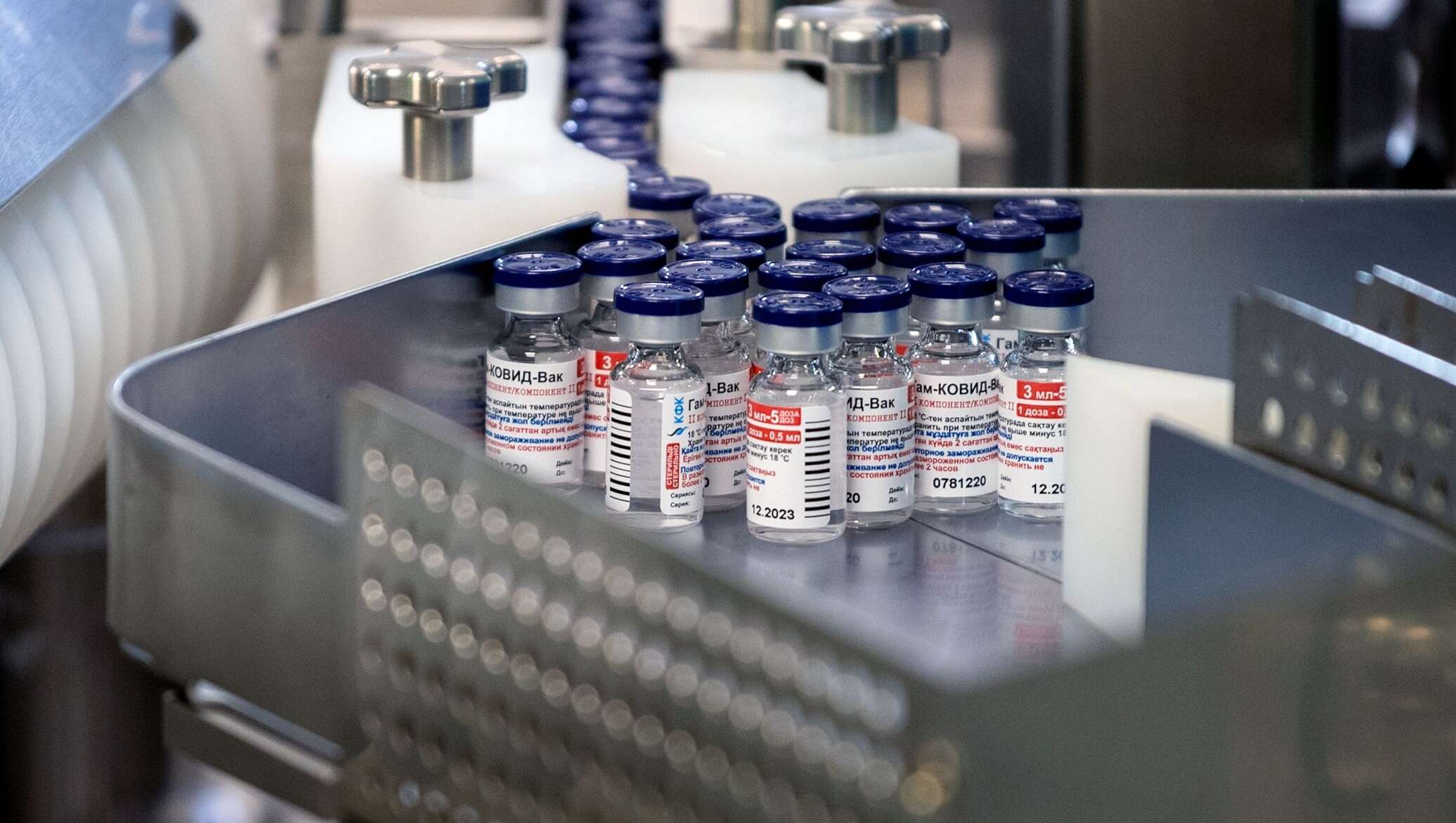 производитель v v. упаковка спутник v. производитель v v. вакцина от covid-19 спутник v. спутник v вакцина производитель.