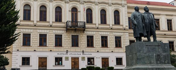 პირველი გიმნაზია პირველი გიმნაზია - Sputnik საქართველო