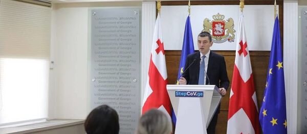 გიორგი გახარია გიორგი გახარია - Sputnik საქართველო