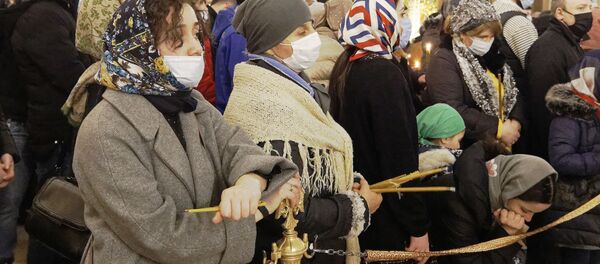 საეკლესიო კალენდარი: 26 იანვარი საეკლესიო კალენდარი: 26 იანვარი - Sputnik საქართველო