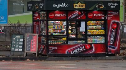 Уличная торговля - табачный киоск