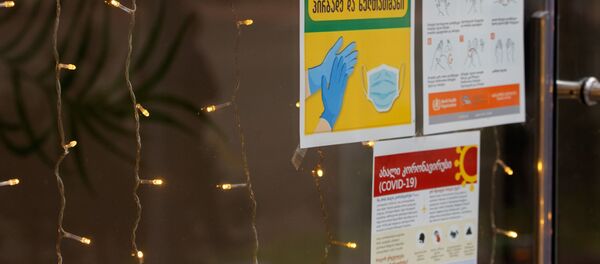 Эпидемия коронавируса - ограничения во время пандемии. Закрытые магазины - Sputnik Грузия