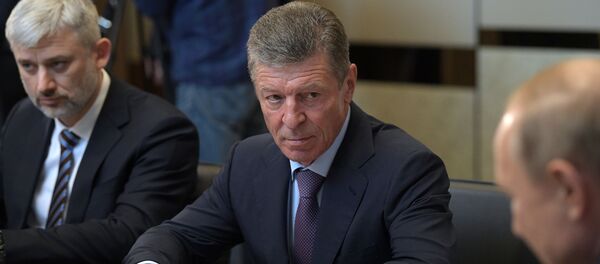 Заместитель председателя правительства РФ Дмитрий Козак Заместитель председателя правительства РФ Дмитрий Козак - Sputnik Грузия