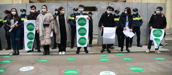 სტუდენტების აქცია სტუდენტების აქცია - Sputnik საქართველო