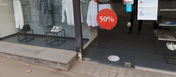 ეპიდემია საქართველოში - Sputnik საქართველო