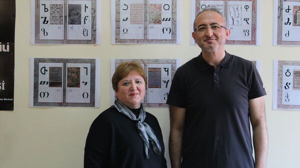 „როცა საქმე ქართულს ეხება, ჩემს თავს არ ვეკუთვნი“- თურქი მეცნიერის სიყვარულად ქცეული საქმე „როცა საქმე ქართულს ეხება, ჩემს თავს არ ვეკუთვნი“- თურქი მეცნიერის სიყვარულად ქცეული საქმე - Sputnik საქართველო