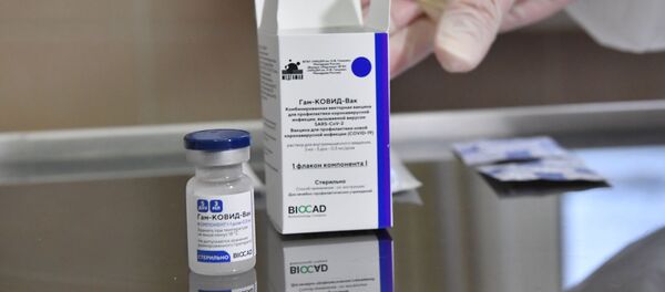 Вакцинация от COVID-19
 - Sputnik Грузия