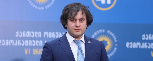 Ираклий Кобахидзе. Съезд правящей партии Грузинская мечта 16 января 2021 года Ираклий Кобахидзе. Съезд правящей партии Грузинская мечта 16 января 2021 года - Sputnik Грузия