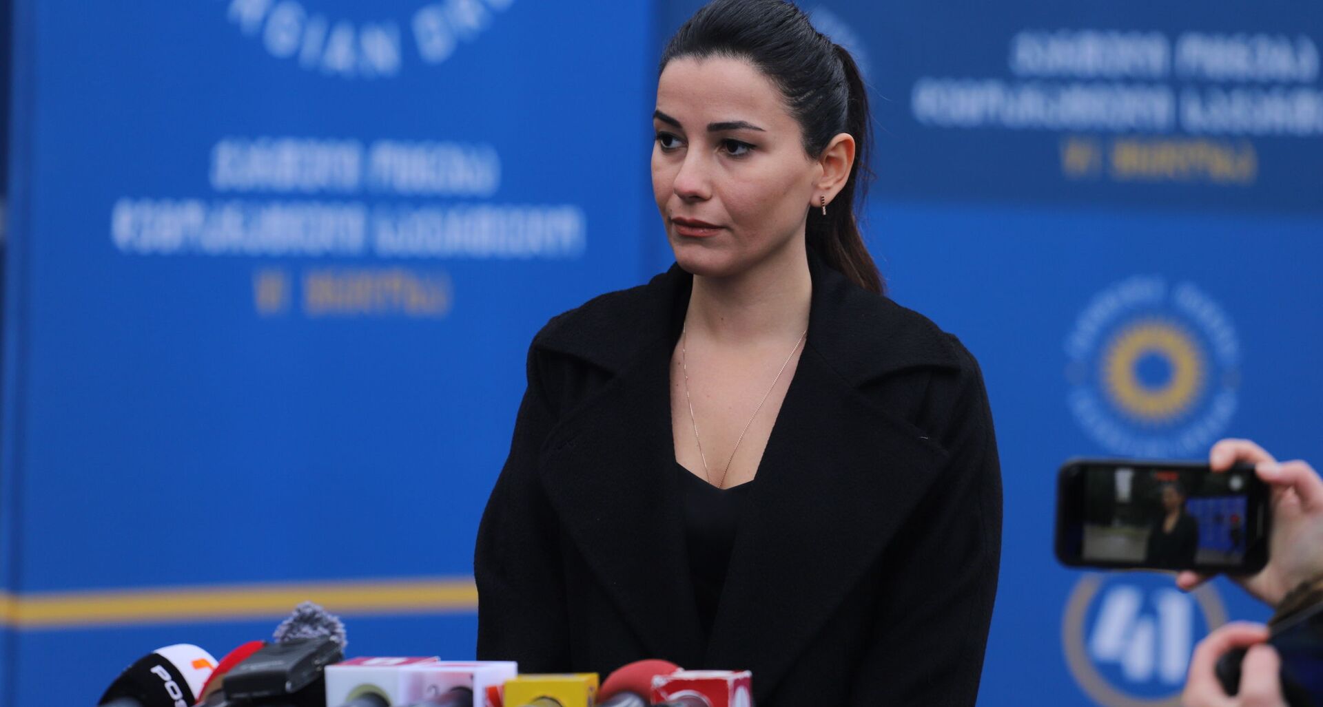 Мариам Квривишвили. Съезд правящей партии Грузинская мечта 16 января 2021 года - Sputnik საქართველო, 1920, 13.12.2025