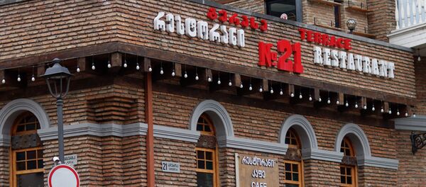 დაკეტილი რესტორანი - Sputnik საქართველო