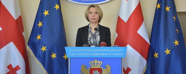 ნინო ლომჯარია ნინო ლომჯარია - Sputnik საქართველო