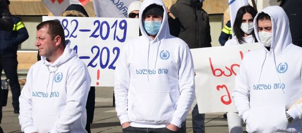 საპროტესტო აქცია მთავრობის ადმინისტრაციის წინ საპროტესტო აქცია მთავრობის ადმინისტრაციის წინ - Sputnik საქართველო