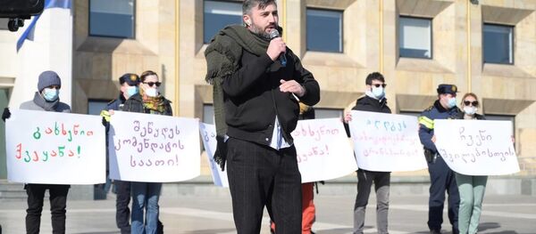 ტურისტული ბიზნესის საპროტესტო აქცია თბილისში - Sputnik საქართველო