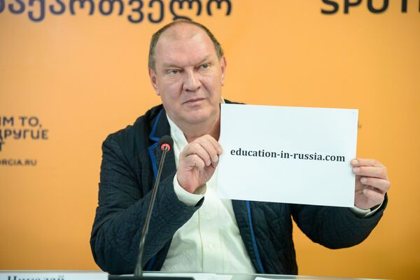 ქართველ ახალგაზრდებს რუსეთში განათლების უფასოდ მიღების შესაძლებლობა ეძლევა ქართველ ახალგაზრდებს რუსეთში განათლების უფასოდ მიღების შესაძლებლობა ეძლევა - Sputnik საქართველო
