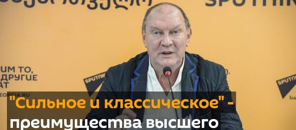 Как поступить в грузинский вуз. Смотреть фото Как поступить в грузинский вуз. Смотреть картинку Как поступить в грузинский вуз. Картинка про Как поступить в грузинский вуз. Фото Как поступить в грузинский вуз