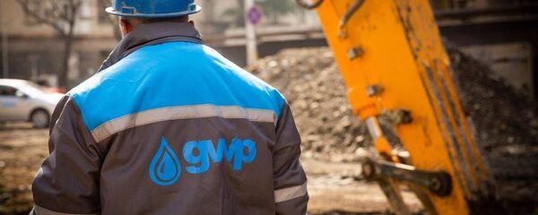  GWP   - Sputnik საქართველო