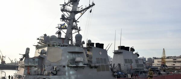 ნაღმმზიდი „დონალდ კუკი“ - Sputnik საქართველო