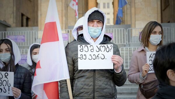 Акция протеста у здания парламента Грузии против ограничений и запретов 25 января 2021 года - Sputnik Грузия