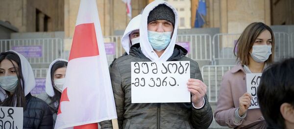 Акция протеста у здания парламента Грузии против ограничений и запретов 25 января 2021 года - Sputnik Грузия
