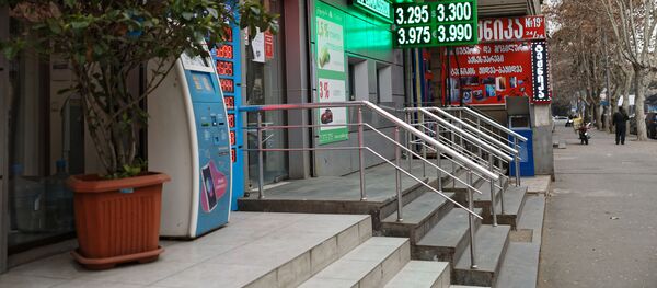 Обменные пункты и ломбарды - Sputnik Грузия