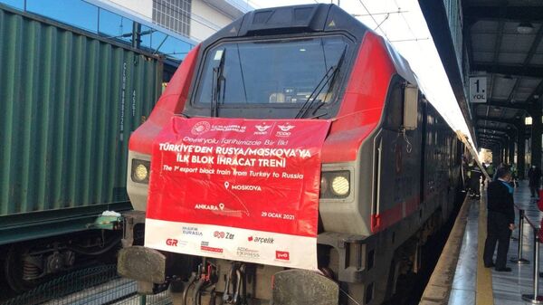 Из Анкары по железной дороге Баку-Тбилиси-Карс (БТК) 29 января отправился первый экспортный грузовой поезд в Россию  - Sputnik Грузия