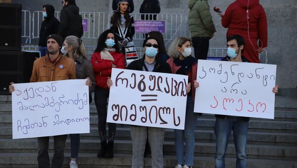 Акция-перформанс против ковид-ограничений у здания парламента Грузии 6 февраля 2021 года - Sputnik Грузия