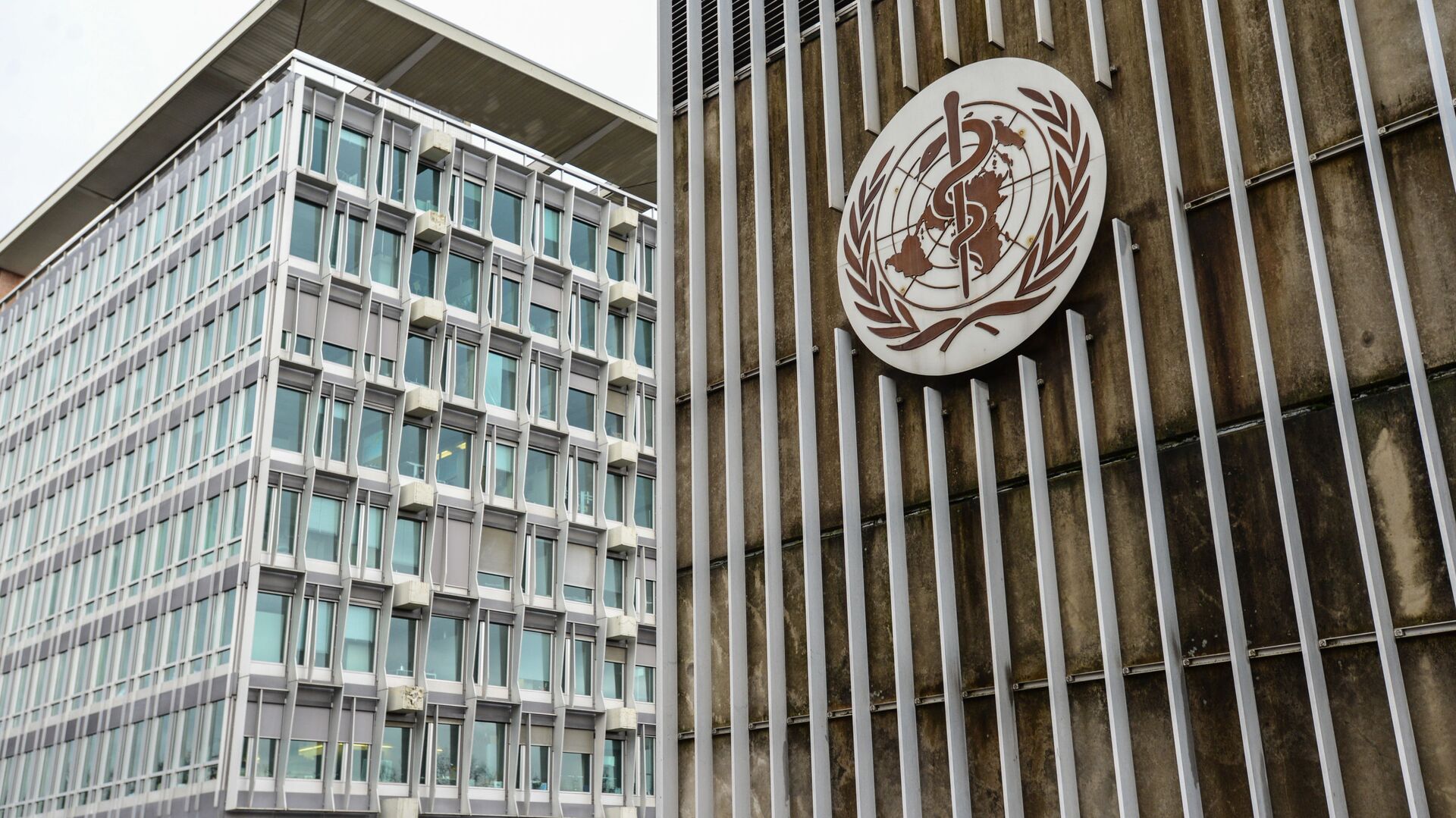 Здание штаб-квартиры Всемирной организации здравоохранения в Женеве - Sputnik Грузия, 1920, 01.12.2021