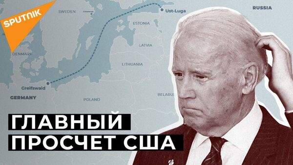 США просчитались: Новак заявил, что “Северный поток - 2” почти готов - видео - Sputnik Грузия