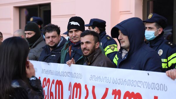Акция протеста у офиса правящей партии Грузинская мечта 18 февраля 2021 года - Sputnik Грузия