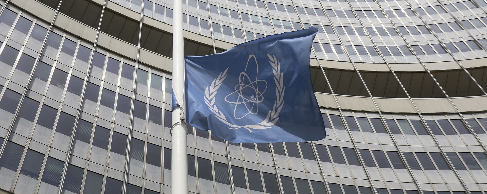 ატომური ენერგეტიკის საერთაშორისო სააგენტოს დროშა - Sputnik საქართველო, 1920, 22.02.2021