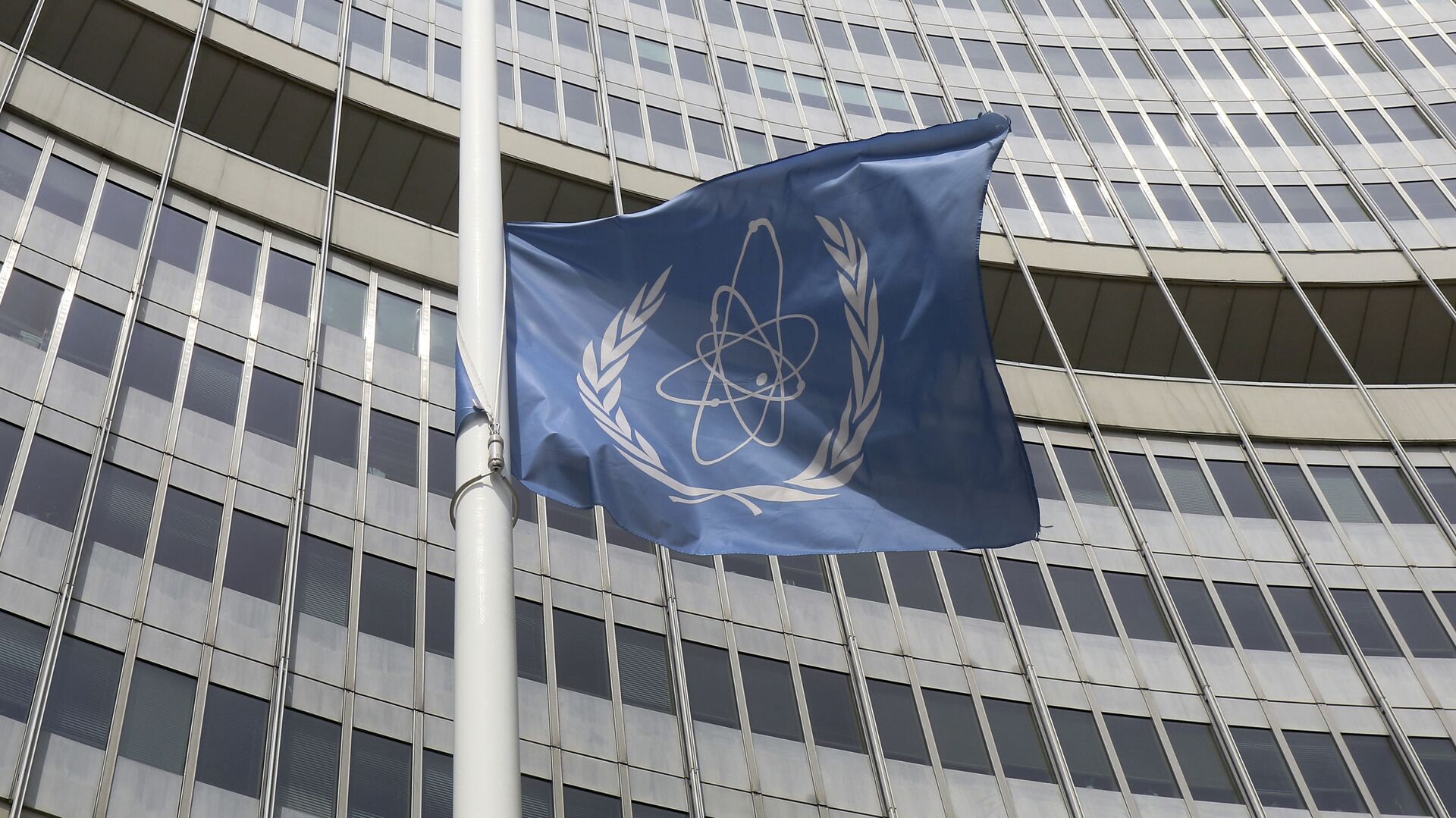 ატომური ენერგეტიკის საერთაშორისო სააგენტო  - Sputnik საქართველო, 1920, 01.03.2023