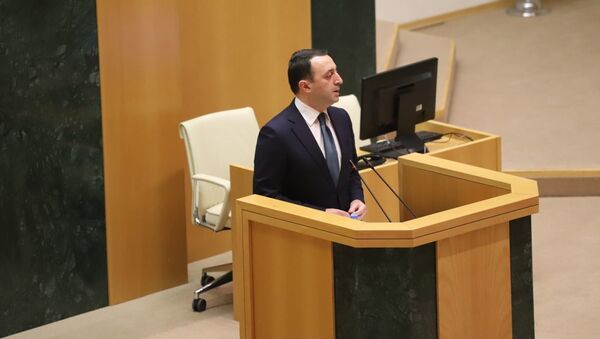 Парламент Грузии утвердил новое правительство страны во главе с Гарибашвили - видео - Sputnik Грузия