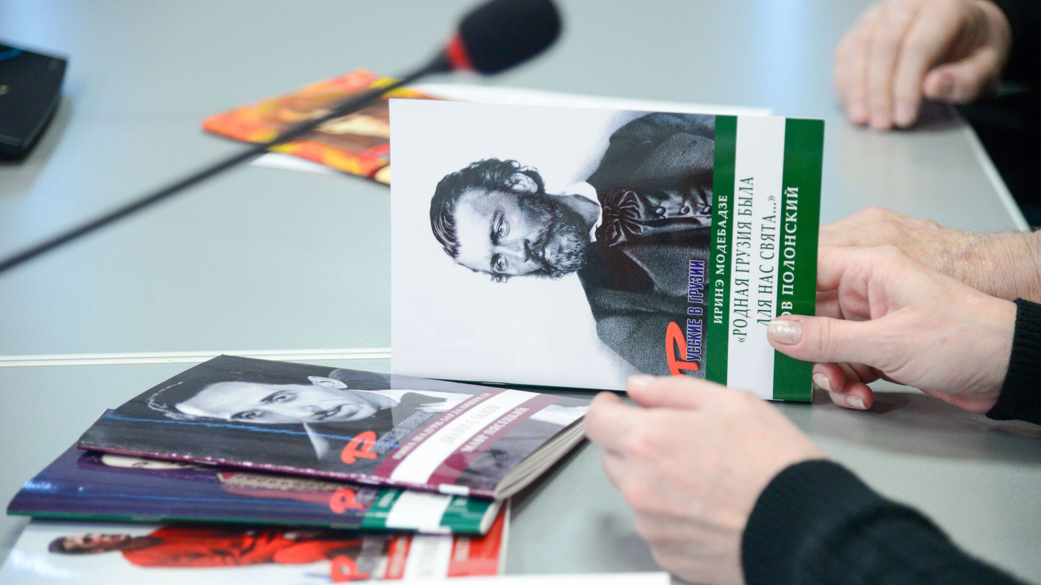 Русские в Грузии последние новости сегодня и главные