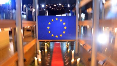 Флаг Евросоюза в главном здании Совета Европы в Страсбурге