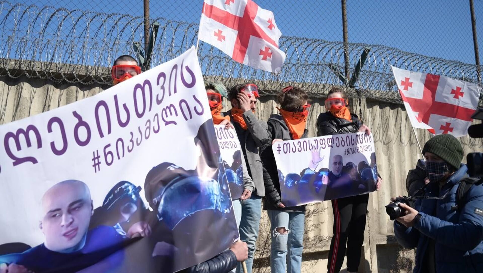 Акция протеста оппозиции у Руставской тюрьмы в поддержку Ники Мелия 4 марта 2021 года - Sputnik Грузия, 1920, 10.05.2021