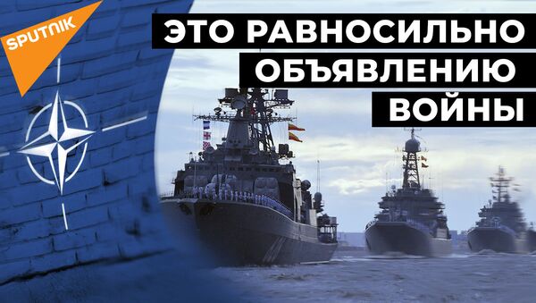 США испугались ВМФ России в Атлантике: теперь в НАТО думают о блокаде - Sputnik Грузия