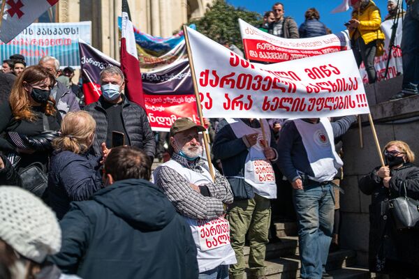 От властей Грузии участники протеста требуют разорвать соглашение о строительстве Намахвани ГЭС - Sputnik Грузия