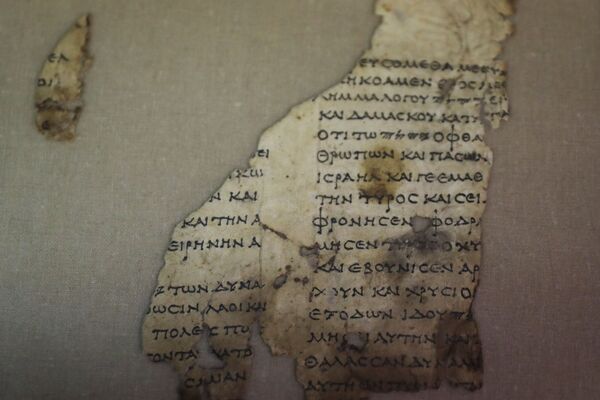 Фрагмент свитка древнего библейского текста  - Sputnik Грузия