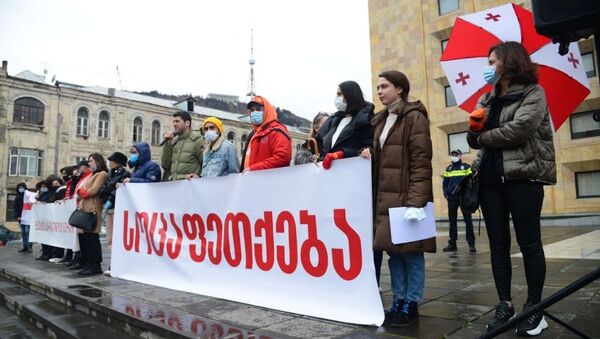 Отмените комендантский час! В Тбилиси прошла новая акция протеста - видео - Sputnik Грузия